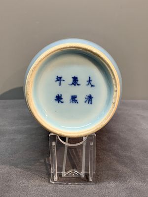 Three Chinese turquoise-glazed covered vases and a lavender-blue-glazed vase, Kangxi mark, 19/20th C. — photo 18