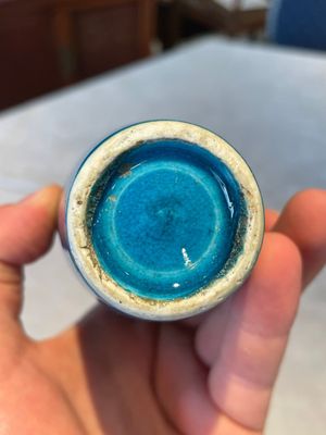 Three Chinese turquoise-glazed vases and a turquoise and aubergine-glazed Buddhist lion, Kangxi — photo 19