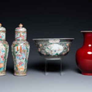 Three Chinese vases, a bowl and a dish, 19/20th C. — photo 2