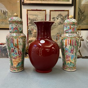 Three Chinese vases, a bowl and a dish, 19/20th C. — photo 21
