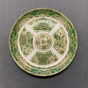 Three Chinese vases, a bowl and a dish, 19/20th C. — photo 29
