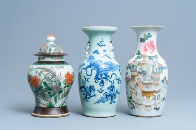Three Chinese vases in qianjiang cai, celadon-ground and Nanking crackle-glazed porcelain, 19/20th C.