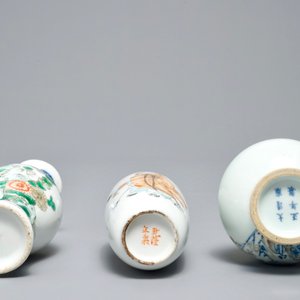 Three Chinese vases, various marks, 19/20th C. — 照片 5