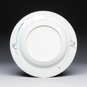 Three Chinese verte-Imari "Governor Duff" plates — photo 3