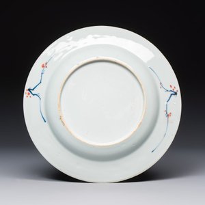 Three Chinese verte-Imari "Governor Duff" plates — photo 5