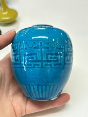 Three Chinese yellow-glazed vases and two turquoise-glazed vases, 19th C. — photo 23