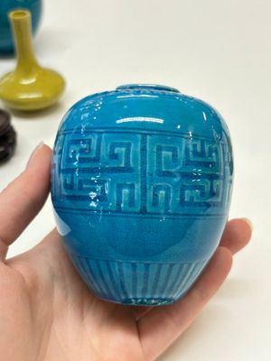 Three Chinese yellow-glazed vases and two turquoise-glazed vases, 19th C. — photo 26