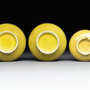 Three Chinese yellow-glazed vases and two turquoise-glazed vases, 19th C. — photo 5