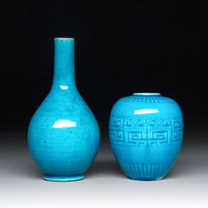 Three Chinese yellow-glazed vases and two turquoise-glazed vases, 19th C. — photo 7