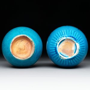 Three Chinese yellow-glazed vases and two turquoise-glazed vases, 19th C. — photo 9