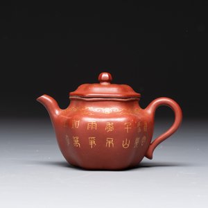 Three Chinese Yixing stoneware teapots and covers,  Jingxi Xu Wenting Zhi 荊溪徐溫庭製 and Yang Xian Xi Yin Shi Wang 陽羨惜陰室王 mark, 20th C. — photo 8