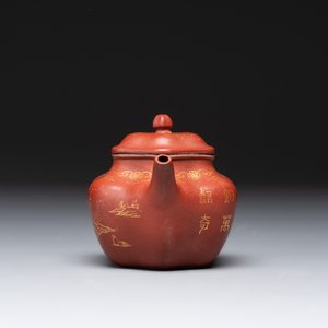 Three Chinese Yixing stoneware teapots and covers,  Jingxi Xu Wenting Zhi 荊溪徐溫庭製 and Yang Xian Xi Yin Shi Wang 陽羨惜陰室王 mark, 20th C. — photo 9
