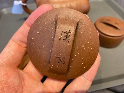 Three Chinese Yixing stoneware teapots and covers, Republic — 照片 6