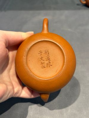 Three Chinese Yixing stoneware teapots, Chen Ziwen 陳子文 and Wen Cai 文彩 mark, Kangxi and later — photo 16