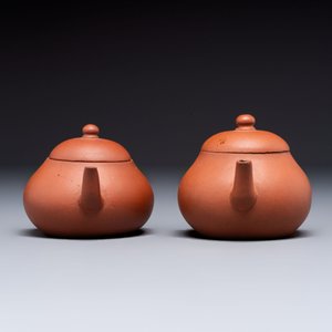 Three Chinese Yixing stoneware teapots, Chen Ziwen 陳子文 and Wen Cai 文彩 mark, Kangxi and later — photo 11