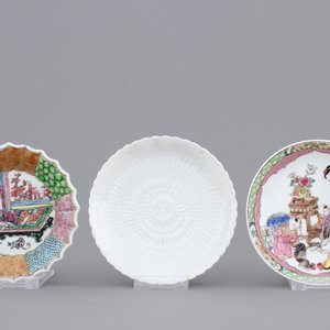 Three fine and rare Chinese saucers, Yongzheng, 1722-1735 — 照片 1