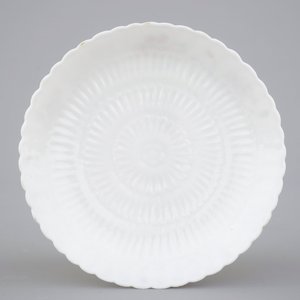 Three fine and rare Chinese saucers, Yongzheng, 1722-1735 — 照片 4