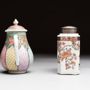 Three fine Chinese famille rose covered milk jugs and a grisaille and iron-red-decorated tea caddy with silver cover, Yongzheng/Qianlong — foto 9