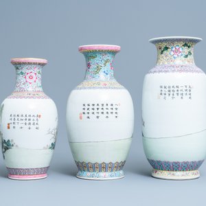 Three fine Chinese famille rose vases, Republic — 照片 3