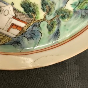 Three fine Chinese famille rose wares, 19th C. — 照片 12