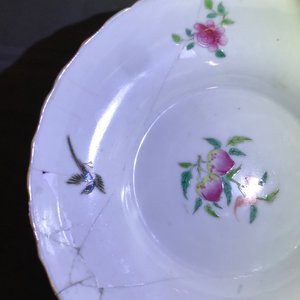 Three fine Chinese famille rose wares, 19th C. — 照片 13