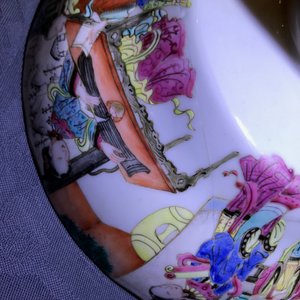 Three fine Chinese famille rose wares, 19th C. — 照片 19