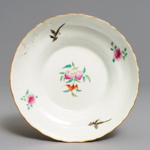 Three fine Chinese famille rose wares, 19th C. — 照片 8