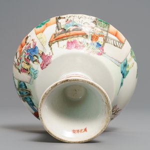 Three fine Chinese famille rose wares, 19th C. — 照片 9