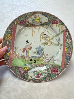 Three fine Chinese famille rose 'Xi Xiang Ji' plates — photo 2