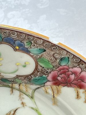 Three fine Chinese famille rose 'Xi Xiang Ji' plates — photo 10