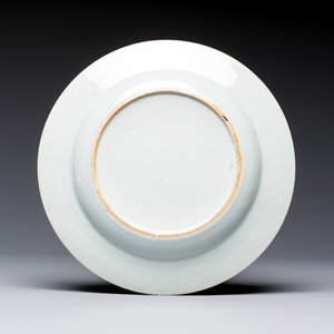 Three fine Chinese famille rose 'Xi Xiang Ji' plates — photo 3