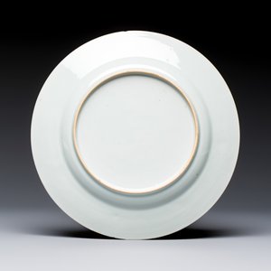 Three fine Chinese famille rose 'Xi Xiang Ji' plates — photo 5
