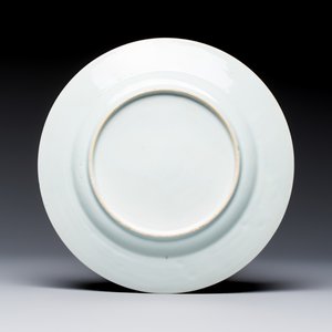 Three fine Chinese famille rose 'Xi Xiang Ji' plates — photo 7