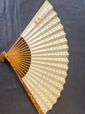 Three folding fans, follower of Zhang Daqian 張大千 (1899-1983) and Wu Hufang 吴湖帆 (1894-1968), ink and colour on paper — photo 21
