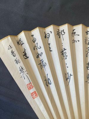 Three folding fans, follower of Zhang Daqian 張大千 (1899-1983) and Wu Hufang 吴湖帆 (1894-1968), ink and colour on paper — photo 37