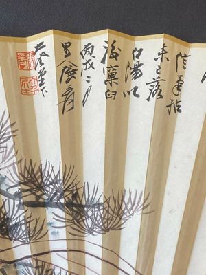 Three folding fans, follower of Zhang Daqian 張大千 (1899-1983) and Wu Hufang 吴湖帆 (1894-1968), ink and colour on paper — photo 6