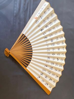 Three folding fans, follower of Zhang Daqian 張大千 (1899-1983) and Wu Hufang 吴湖帆 (1894-1968), ink and colour on paper — photo 9