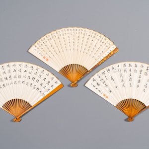 Three folding fans, follower of Zhang Daqian 張大千 (1899-1983) and Wu Hufang 吴湖帆 (1894-1968), ink and colour on paper — photo 3