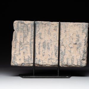 Three Gandhara grey schist frieze fragments with narrative design, 1/5th C. — 照片 3