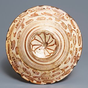 Three Hispano-Moresque lusterware dishes, Spain, 16th C. — 照片 3
