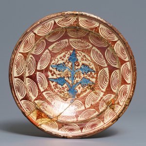 Three Hispano-Moresque lusterware dishes, Spain, 16th C. — 照片 5