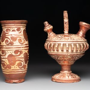 Three Hispano-Moresque lustre-glazed wares, Spain, 16th C. — photo 4