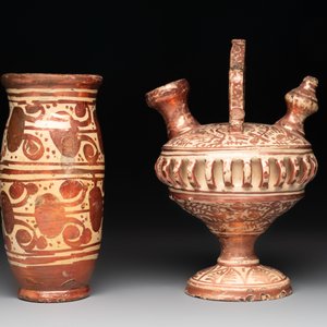Three Hispano-Moresque lustre-glazed wares, Spain, 16th C. — photo 6