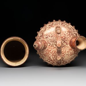 Three Hispano-Moresque lustre-glazed wares, Spain, 16th C. — photo 8