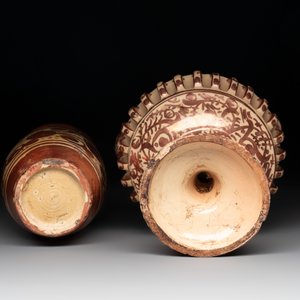 Three Hispano-Moresque lustre-glazed wares, Spain, 16th C. — photo 9