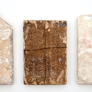 Three Islamic tiles from Damascus and Iran, Qajar, 17/19th C. — 照片 2