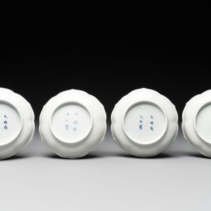 Three Japanese Arita blue and white 'van Frytom' cups and four saucers, Chenghua mark, Edo, ca. 1700 — 照片 3
