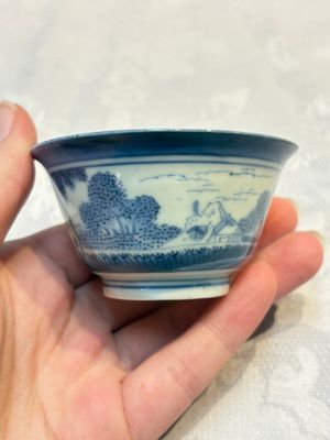 Three Japanese Arita blue and white ‘Van Frytom’ cups and four shield-shaped saucers, Ming and Chenghua mark, ca. 1700 — photo 16