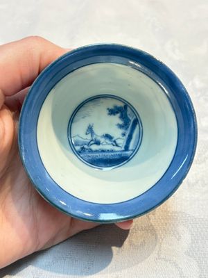 Three Japanese Arita blue and white ‘Van Frytom’ cups and four shield-shaped saucers, Ming and Chenghua mark, ca. 1700 — photo 25