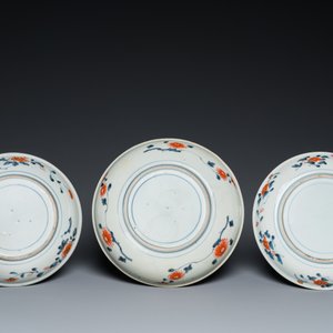 Three Japanese Imari dishes, Edo, 17/18th C. — photo 3